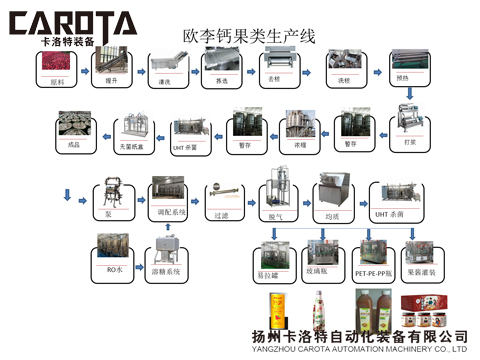 1744643679165734.jpg 01.jpg