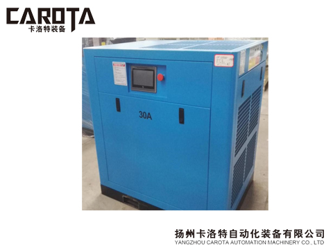 空壓機(jī)系統(tǒng)