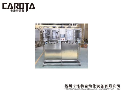 1744672864749400.jpg 01.jpg