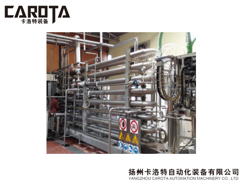 套管殺菌機(jī)