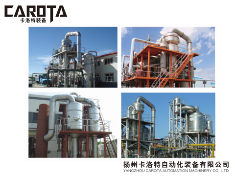 1744673161259717.jpg 01.jpg