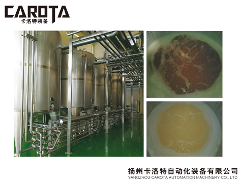 果酒發(fā)酵罐