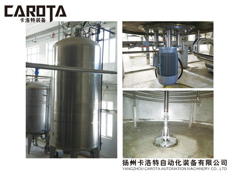 果醋發(fā)酵罐