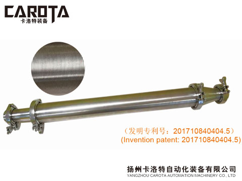 果漿專用過濾器