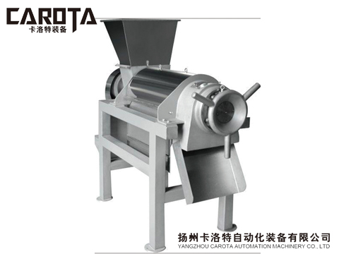 螺旋榨汁機(jī)