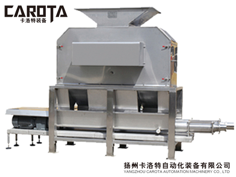 切半榨汁機(jī)