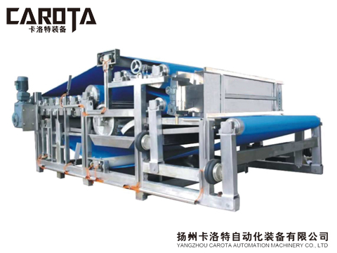 帶式榨汁機(jī)