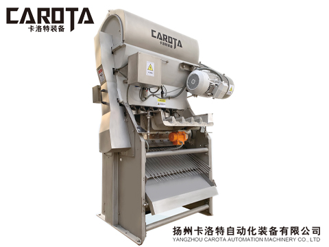 杯式榨汁機(jī)