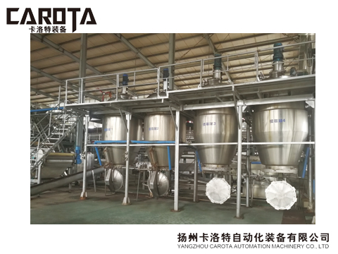 果蔬有機天然果膠提取生產(chǎn)線